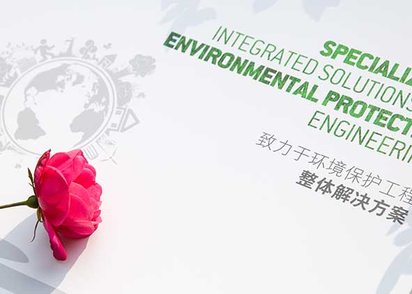 宣傳冊設計在國內發展的情況