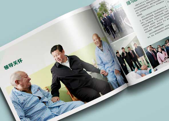 有多少企業找杭州企業宣傳冊設計？