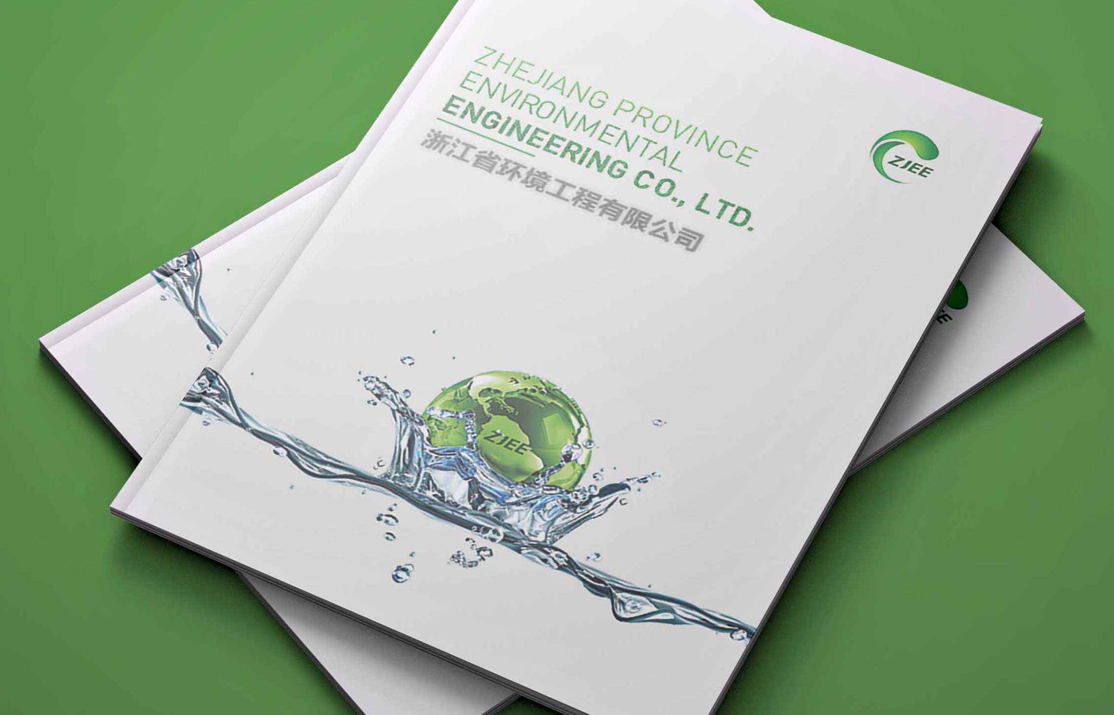 公司畫冊設(shè)計一般費用怎么計算？