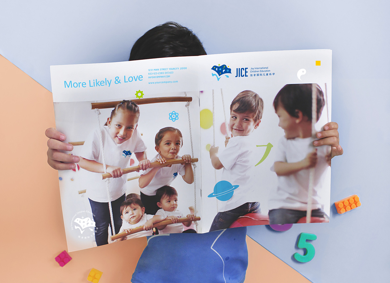 企業(yè)VI設(shè)計公司在電商品牌形象塑造的5方面意見