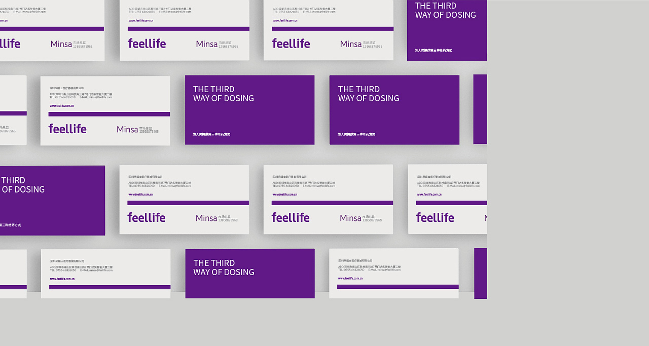 沒有VI設(shè)計的現(xiàn)代企業(yè)，就意味著它的形象將淹沒在商業(yè)的海洋中，讓人無法分辨