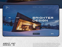 網站美工設計與網頁設計的關系是？