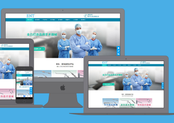 中小企業(yè)網(wǎng)站設(shè)計(jì)有哪些問(wèn)題存在？