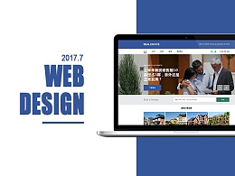 房地產(chǎn)網(wǎng)站首頁如何進行設(shè)計？