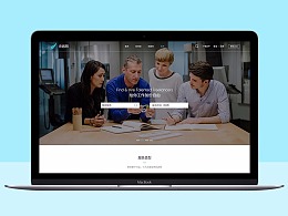 杭州中小企業網站設計中有哪些重點？