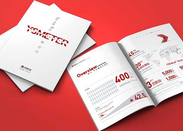正規(guī)公司畫冊設(shè)計有保障！
