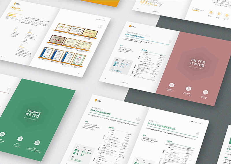 杭州畫冊設(shè)計(jì)的需求量是不斷擴(kuò)大的