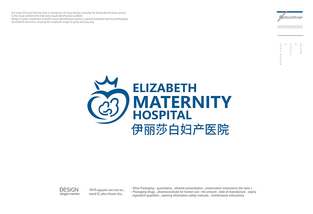 公司如何更加科學合理的品牌定位呢?