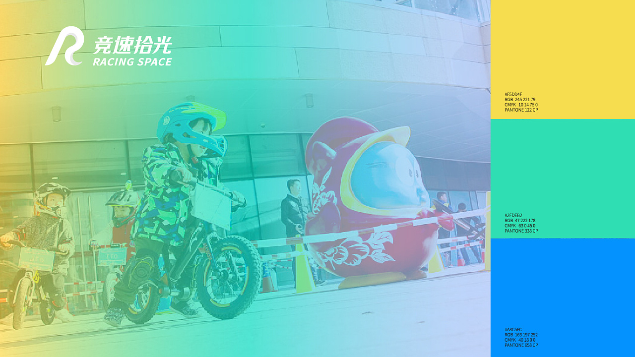 為什么品牌戰(zhàn)略命名不可輕視？