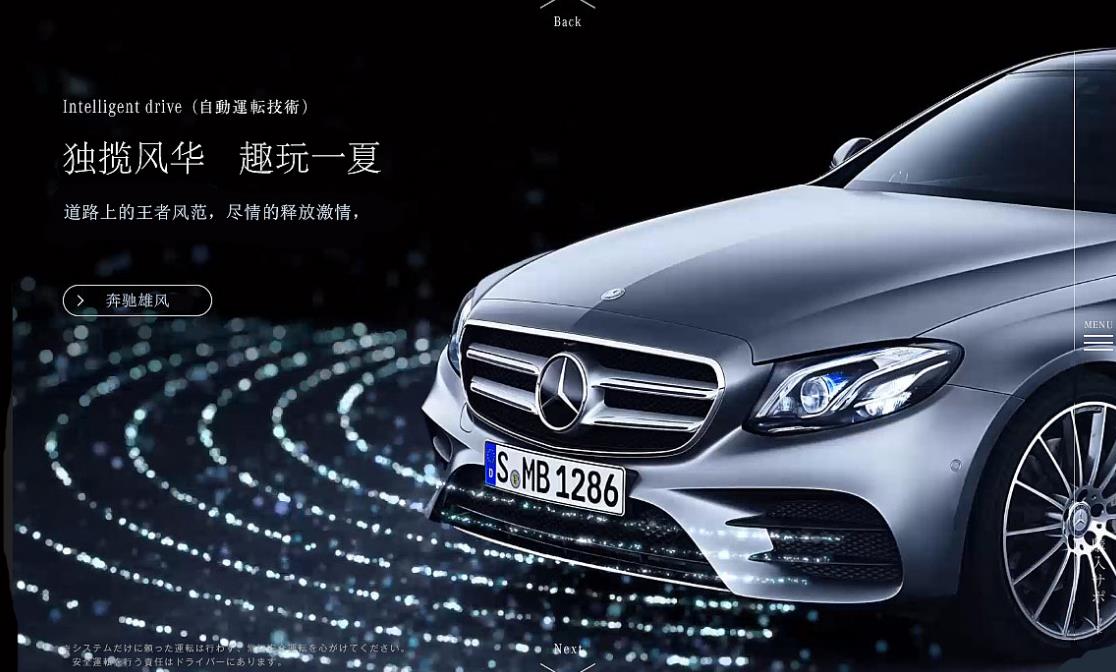 品牌命名：超越時空的創(chuàng)作