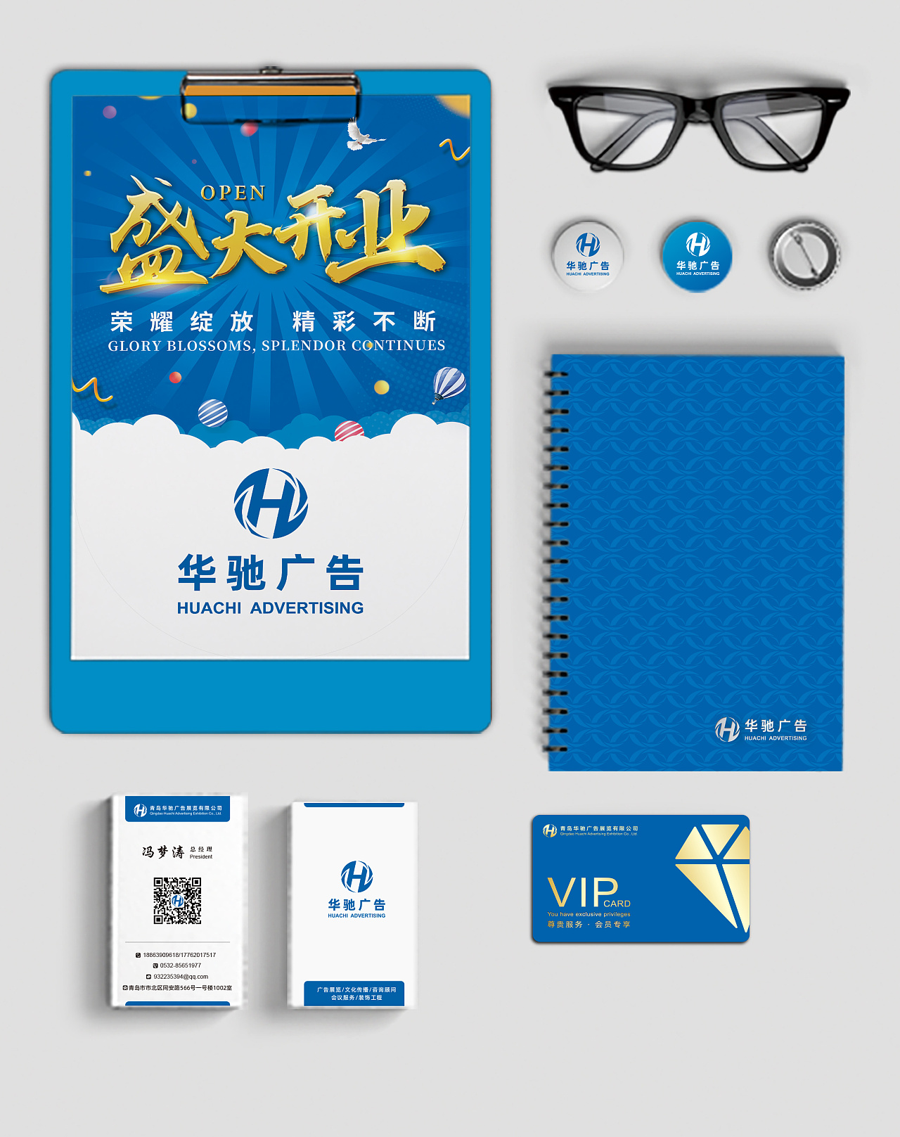 如何找到好的品牌命名公司？