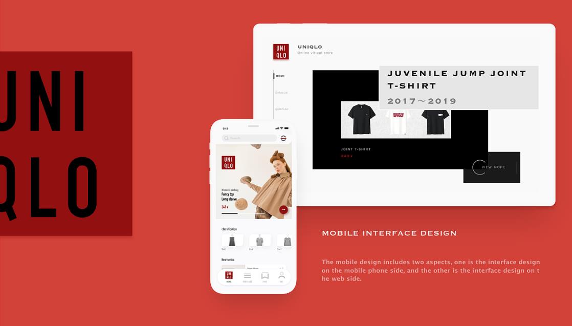 中國(guó)服裝行業(yè)將如何定位？