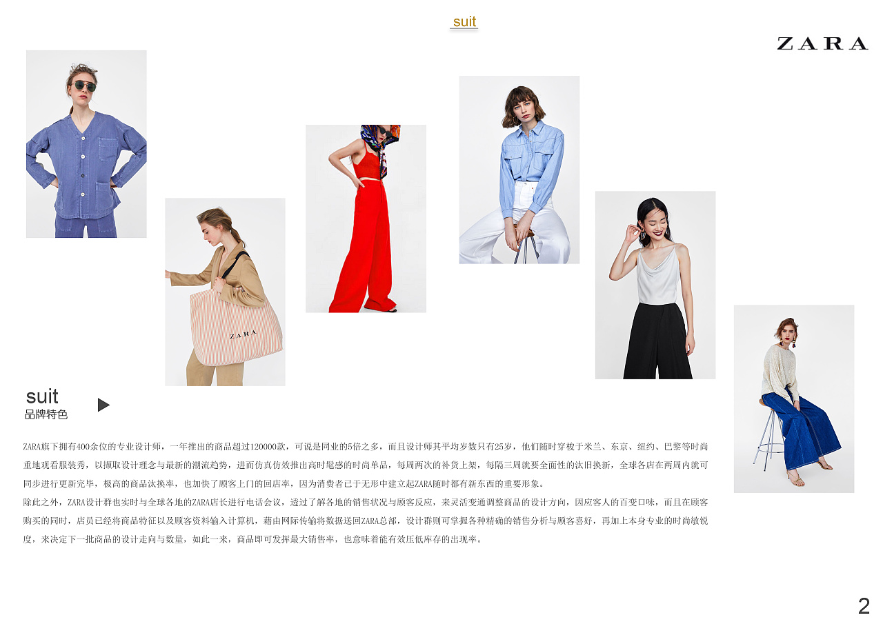 公司品牌命名的重要性表現在哪里？