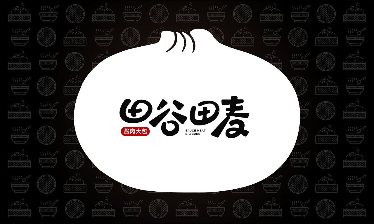 小餐飲品牌定位的五個法則是什么？