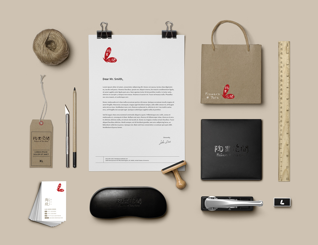 企業品牌形象設計的目的？| 石特廣告