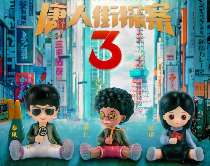 如何在疫情后創(chuàng)造多維度品牌營銷？