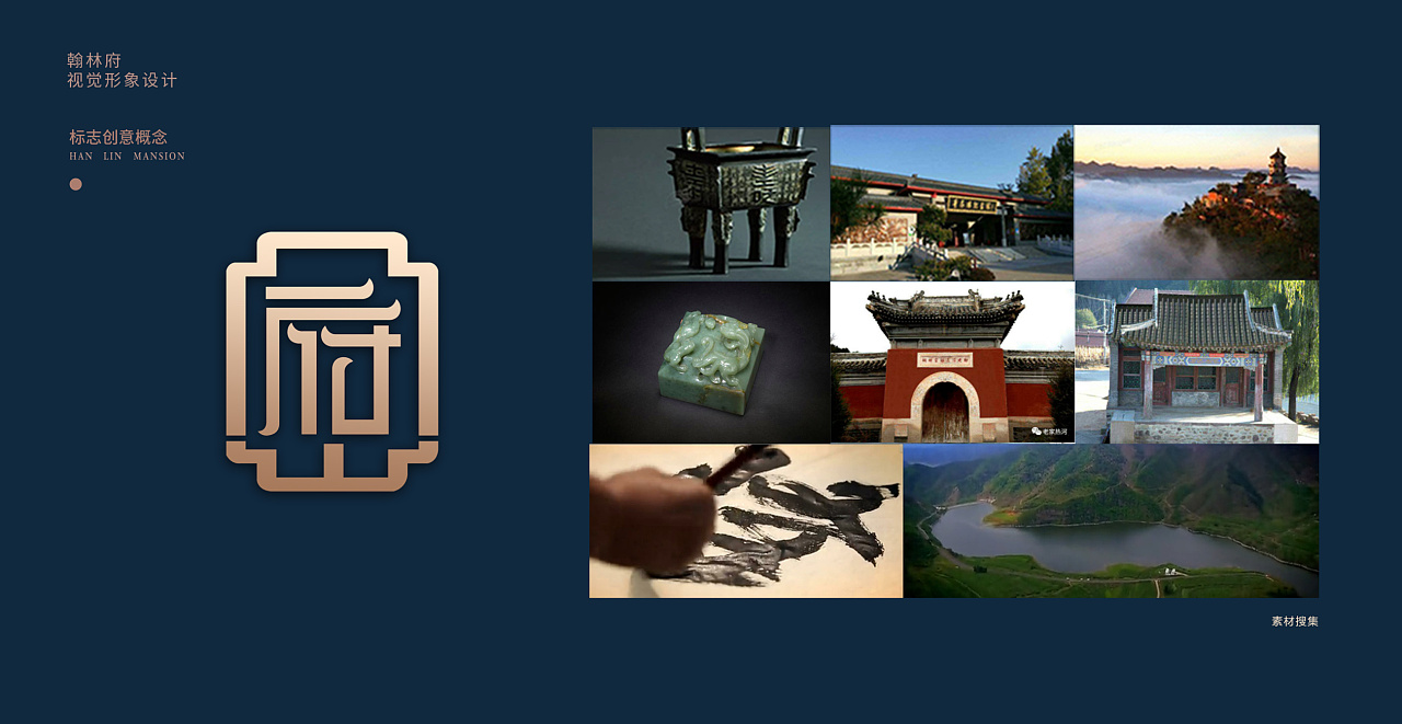 如何做吸引人的品牌營銷策劃？