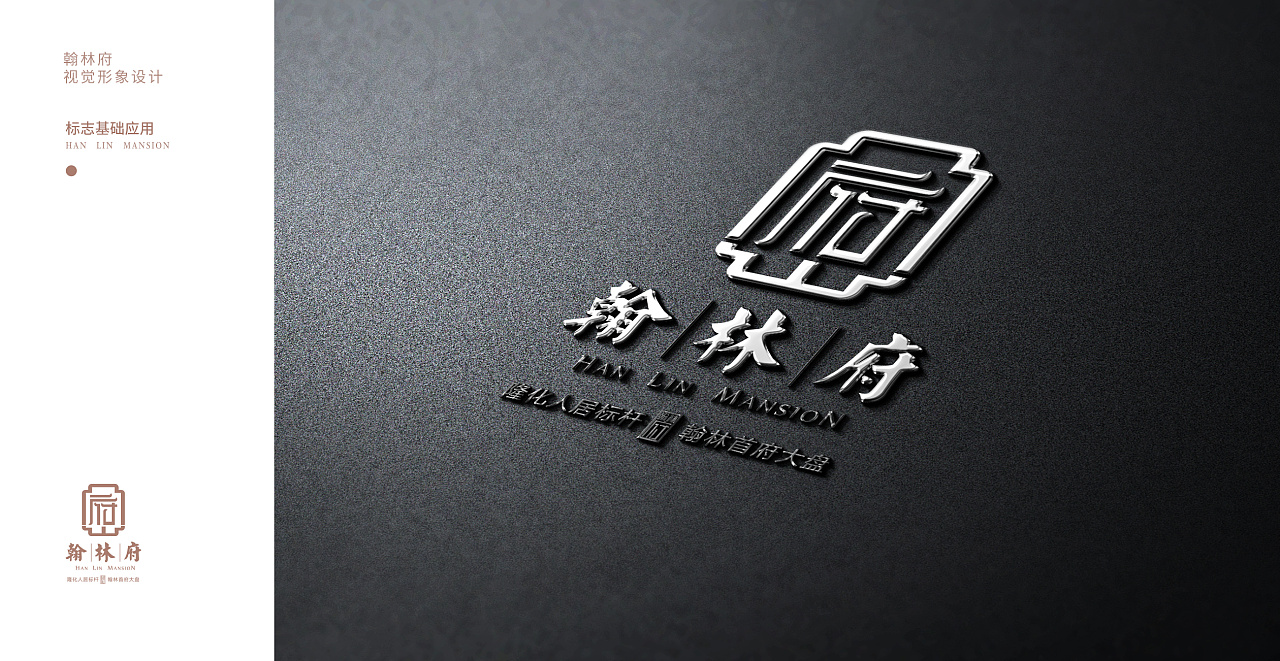 產(chǎn)品營銷策劃的步驟是什么?