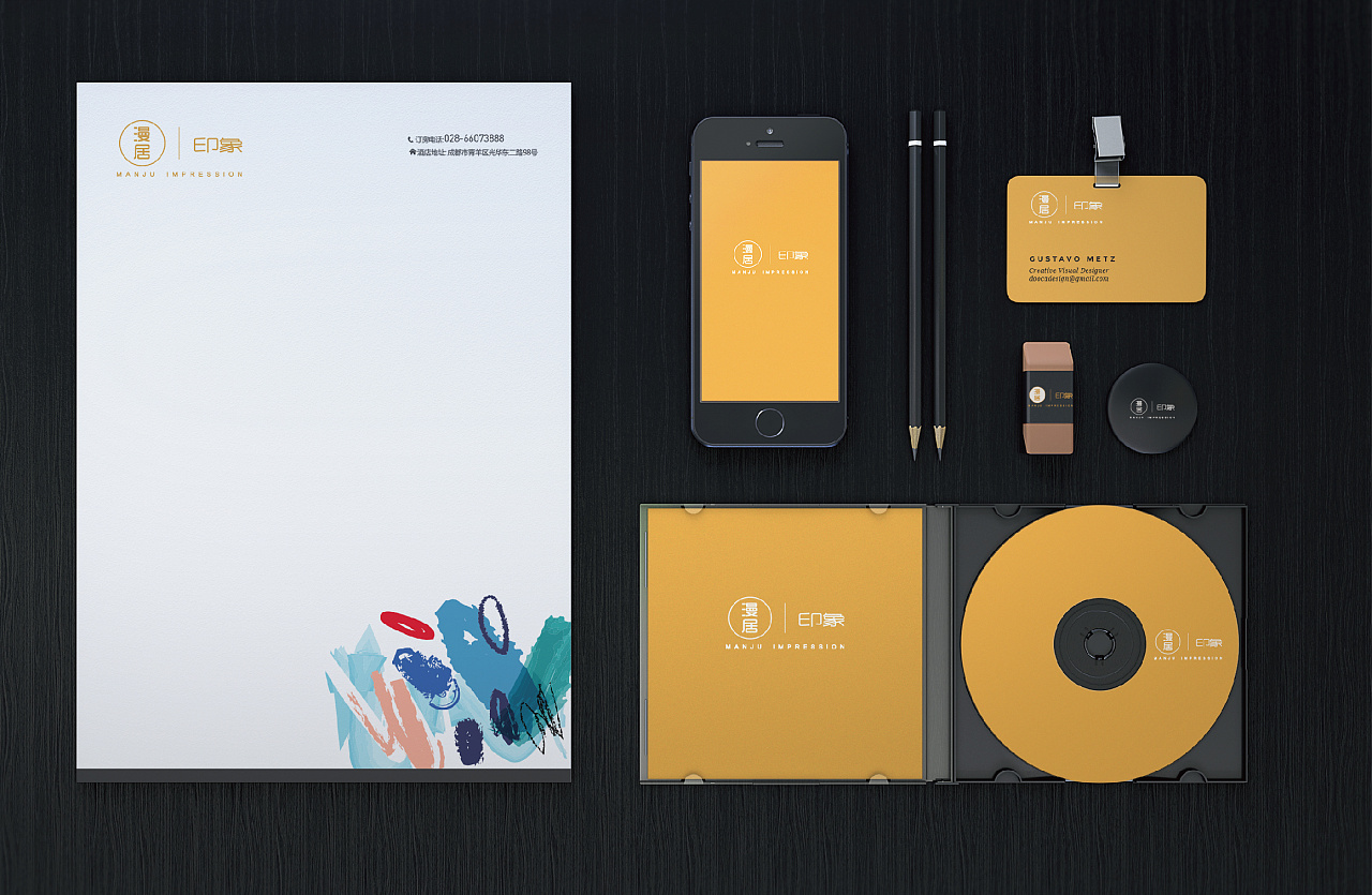 產(chǎn)品在品牌營銷策劃是有什么好的想法？