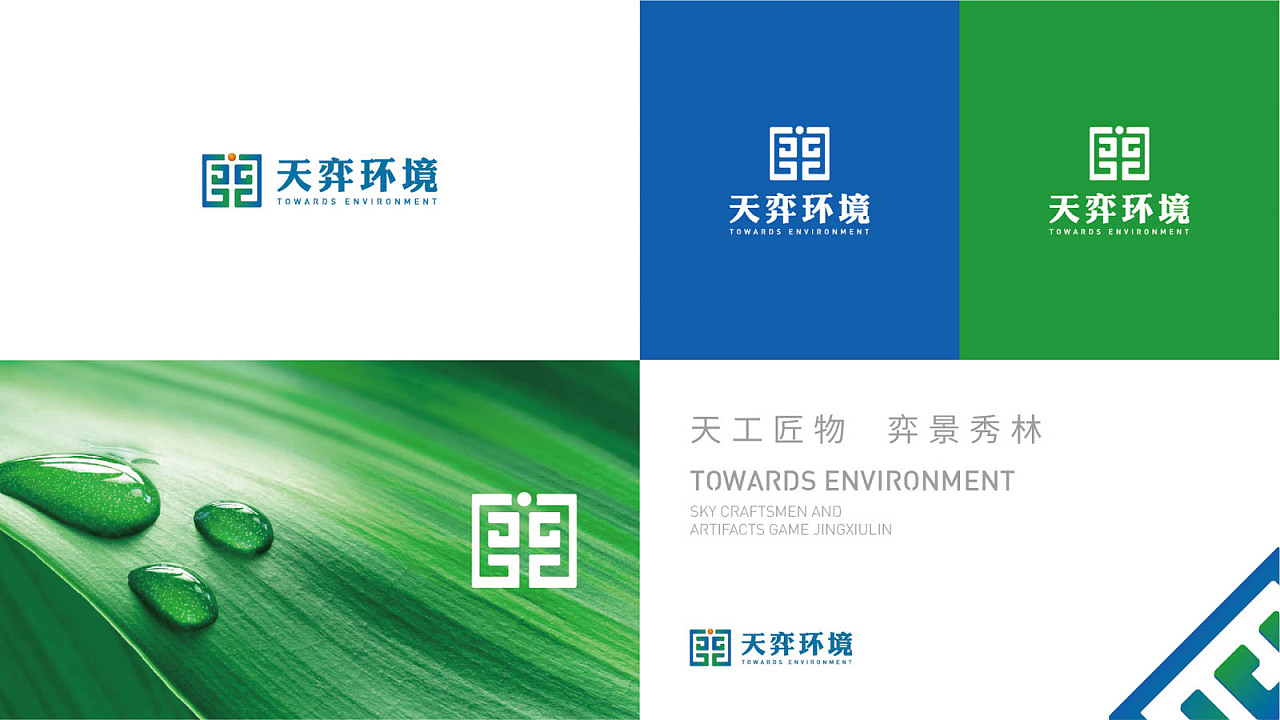 如何使用大數(shù)據(jù)進(jìn)行電影營銷?