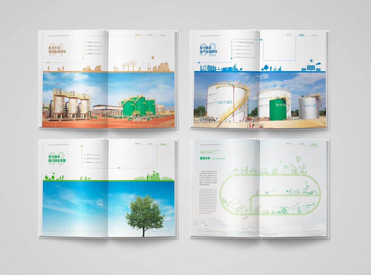 經(jīng)濟(jì)危機(jī)時(shí)企業(yè)的營(yíng)銷策略如何變化？