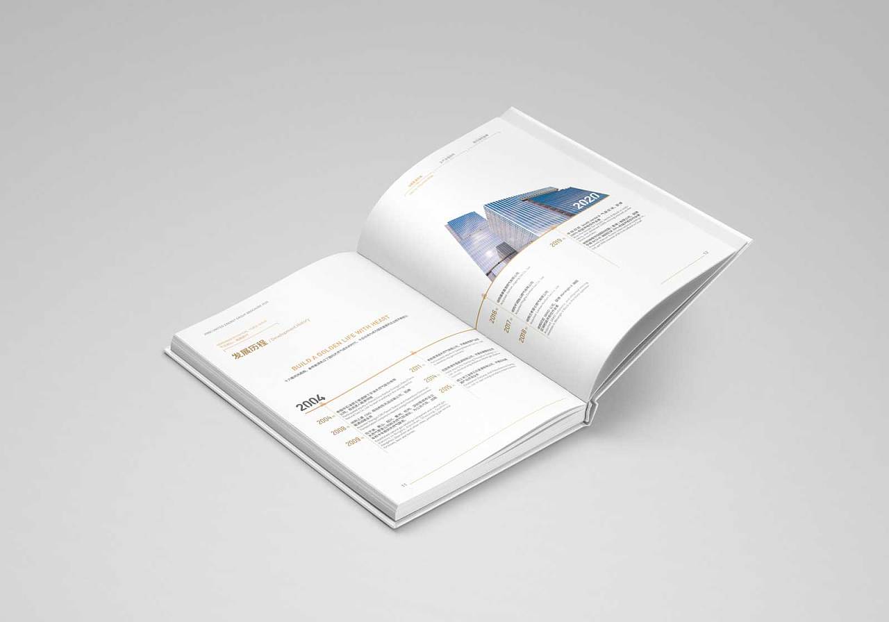 在管理多渠道營銷中可以學到什么？