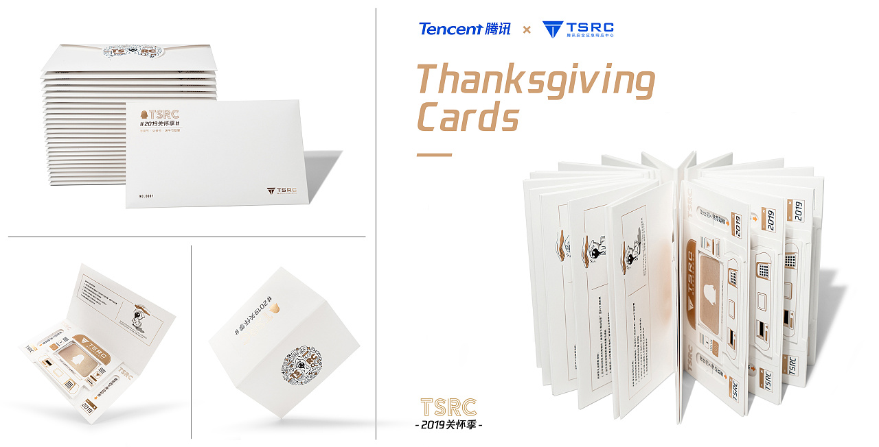 數(shù)字營銷時代什么樣的推廣最有效？