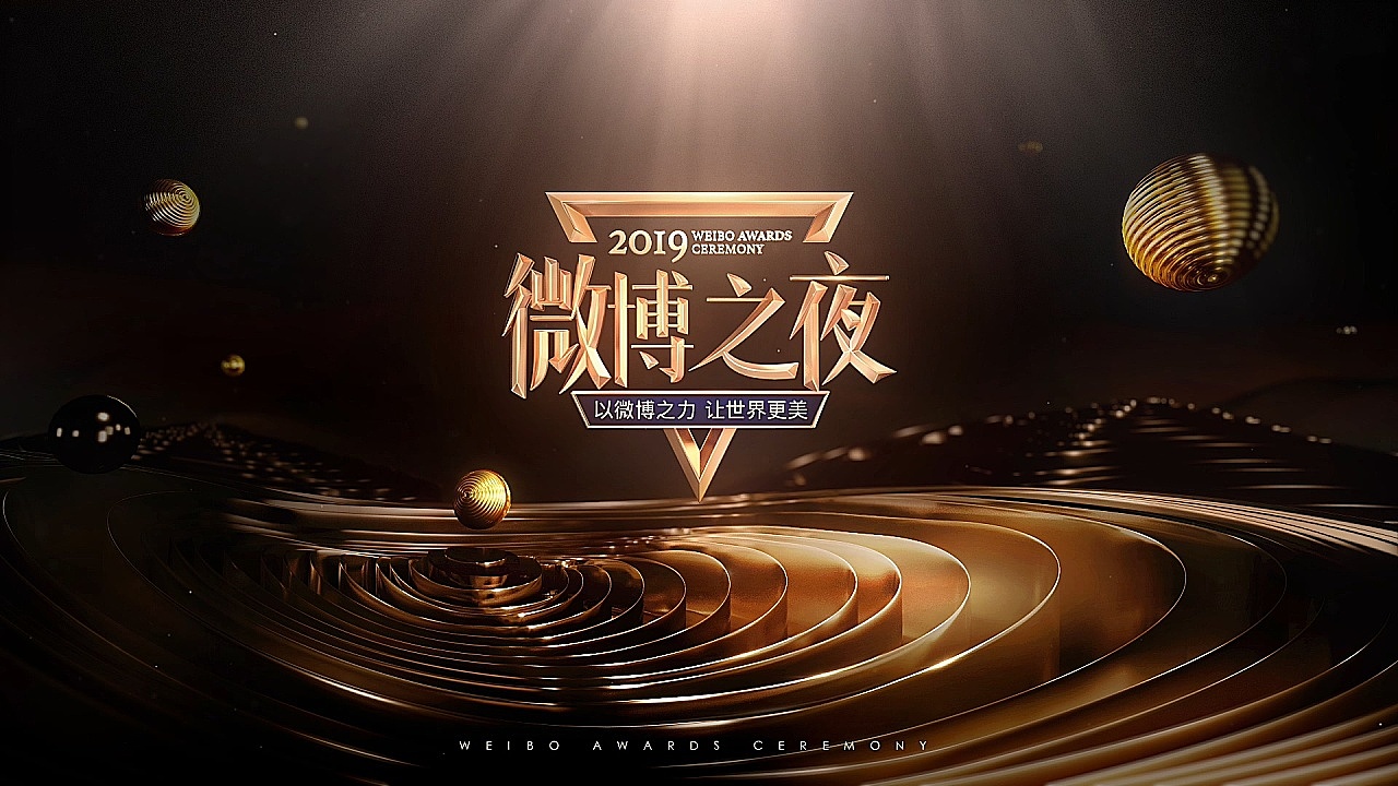 十大管理四：個性化營銷