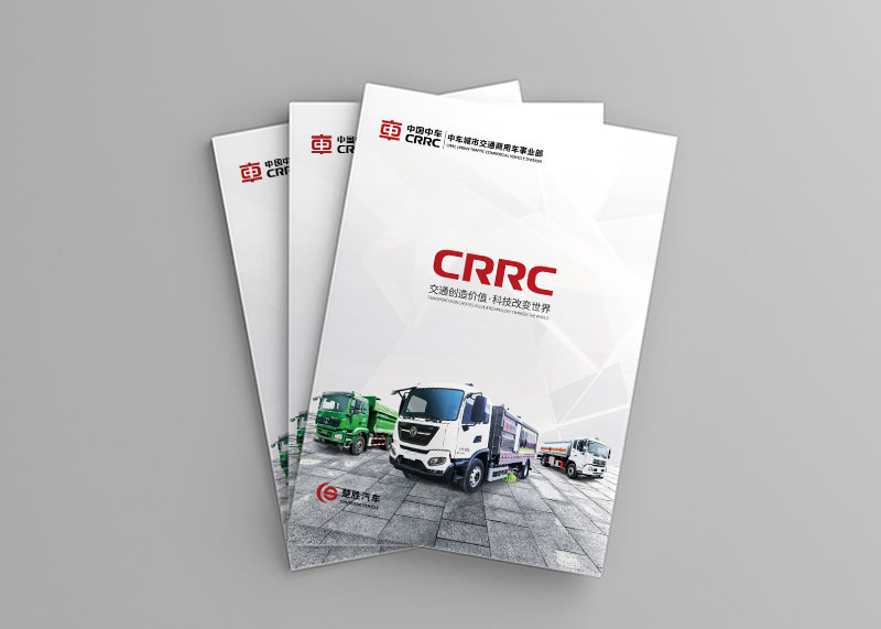 與畫冊(cè)設(shè)計(jì)公司合作如何提高效率?