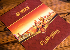 怎樣策劃好公司樣本設(shè)計(jì)