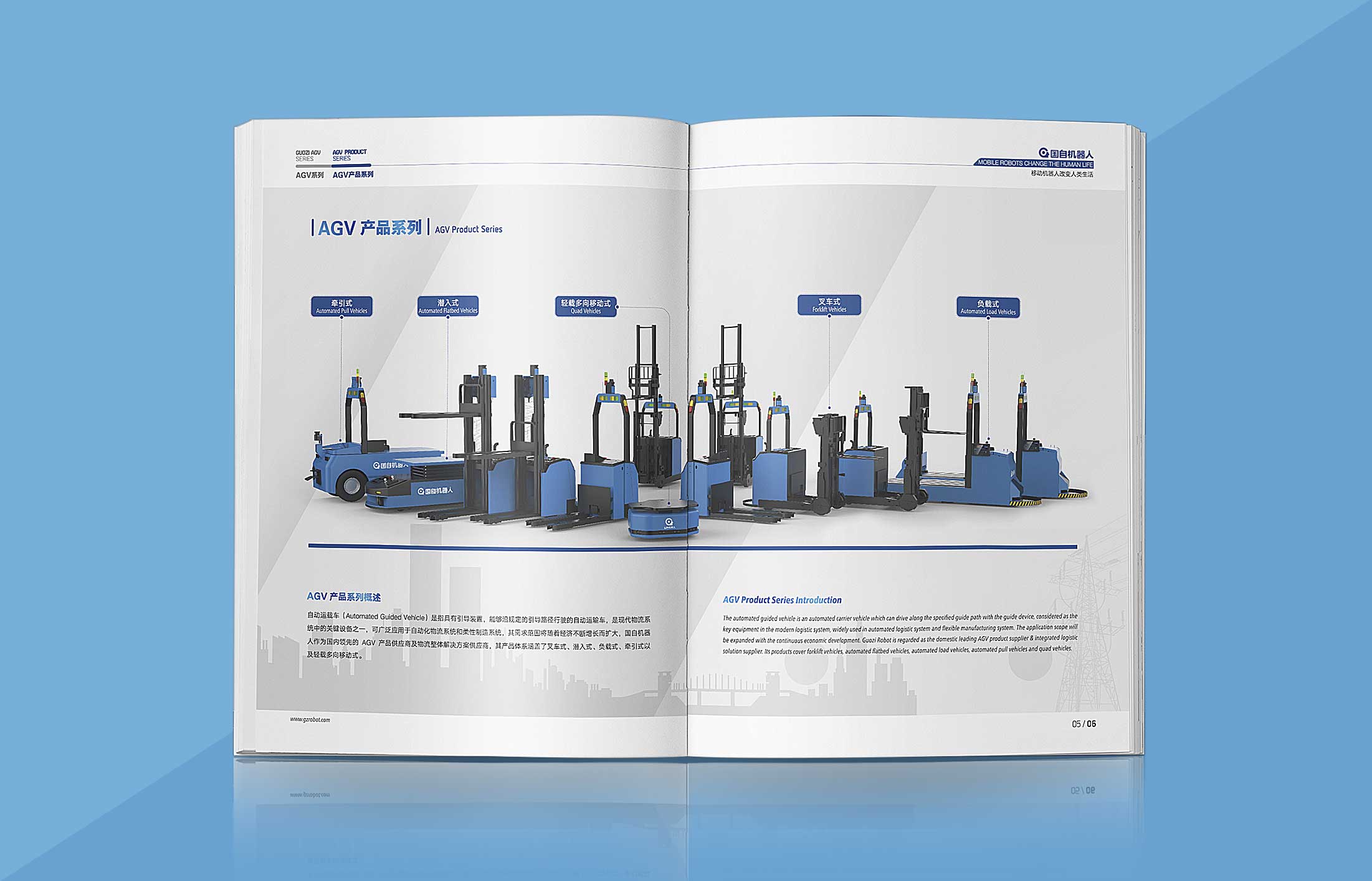 杭州樣本設(shè)計(jì)深入骨髓的極致追求