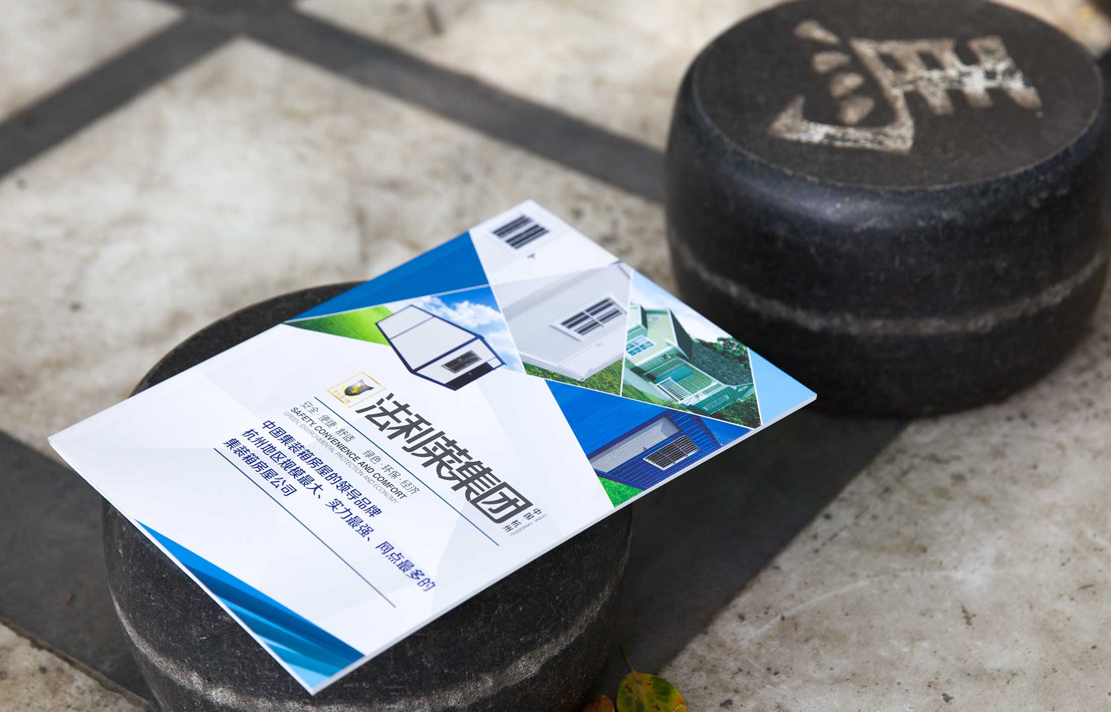 如何避免網(wǎng)絡(luò)營(yíng)銷(xiāo)的趨同化