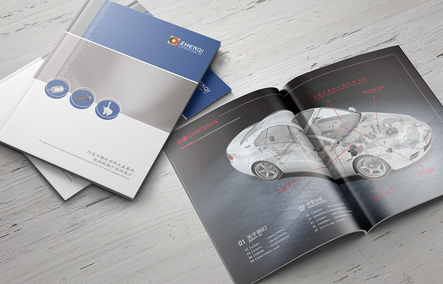 Web3.0時代,企業戰略觀點之整合傳播營銷新模式