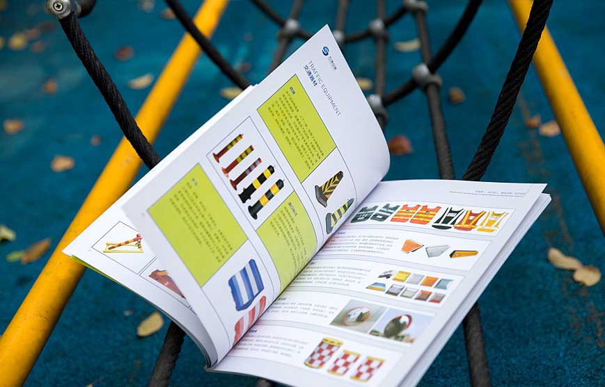 網(wǎng)絡(luò)直銷：發(fā)展式電子商務(wù)營(yíng)銷