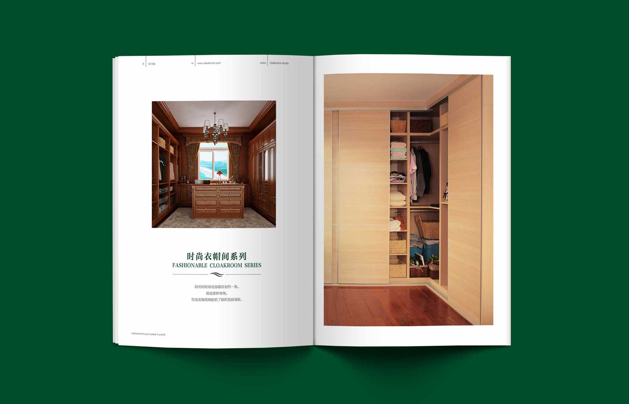 數(shù)字時代之谷歌的營銷之道