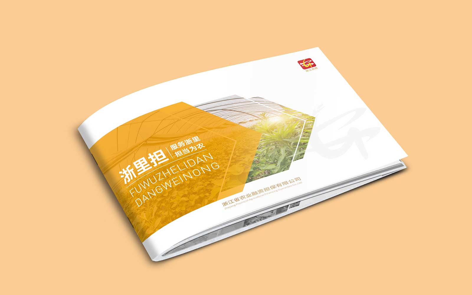 汽車業(yè)體驗(yàn)似營(yíng)銷戰(zhàn)略