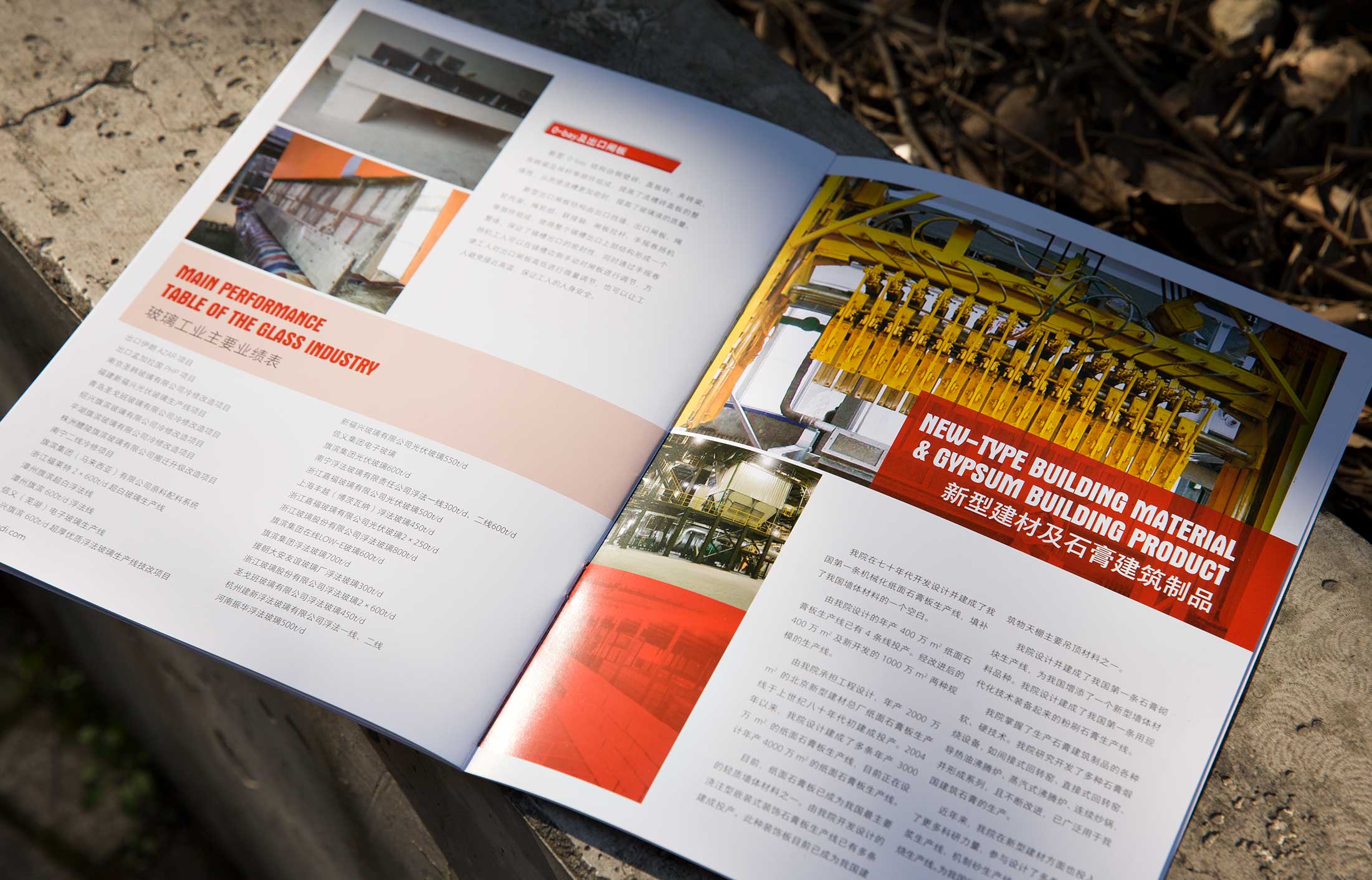 活動(dòng)營(yíng)銷的技巧