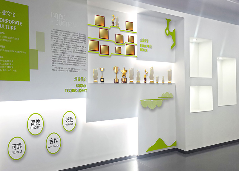 文化墻設計要求-企業(yè)形象墻設計/制作的重要性-石特廣告設計公司