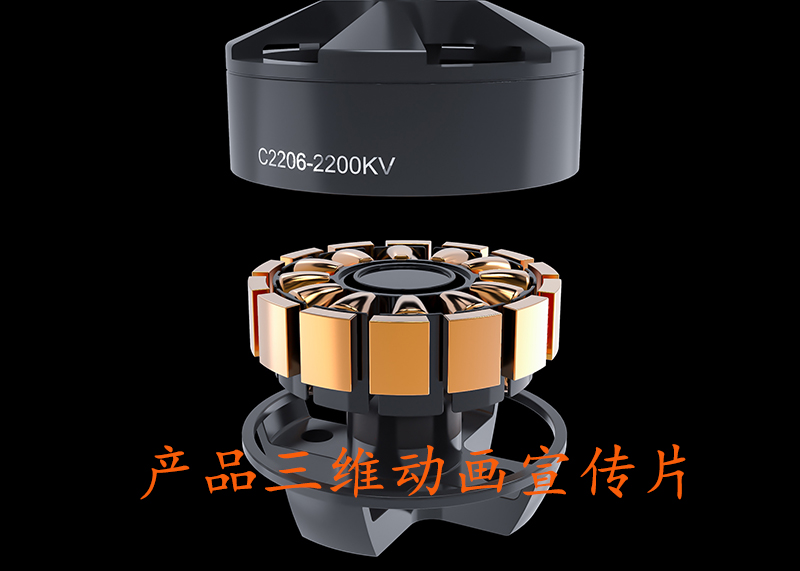 三維宣傳片的制作步驟及注意事項？