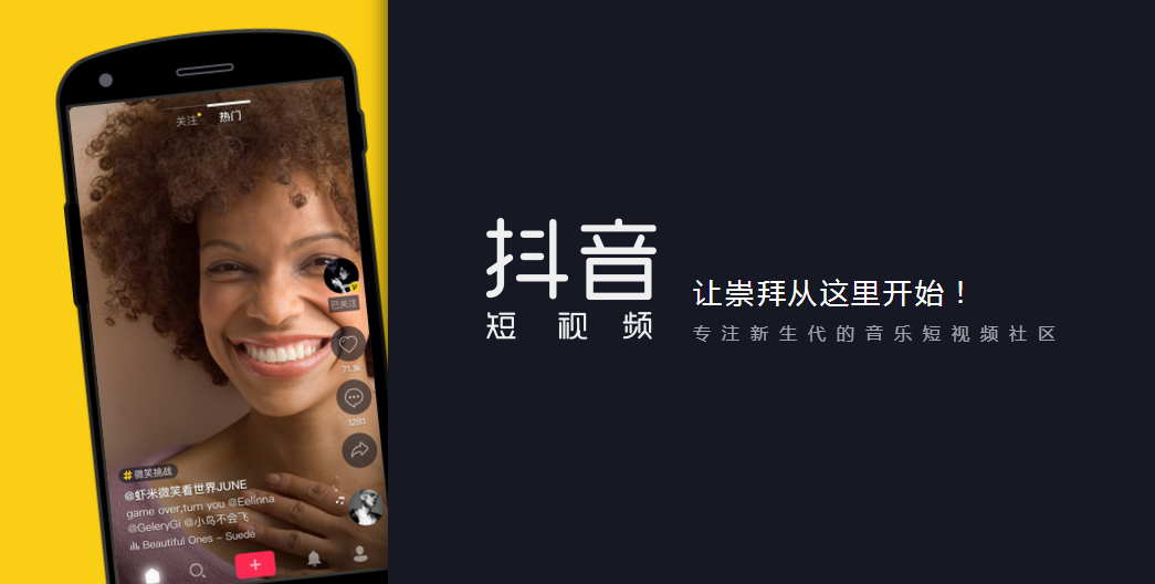 網(wǎng)絡(luò)視頻反盜版風(fēng)暴來(lái)襲