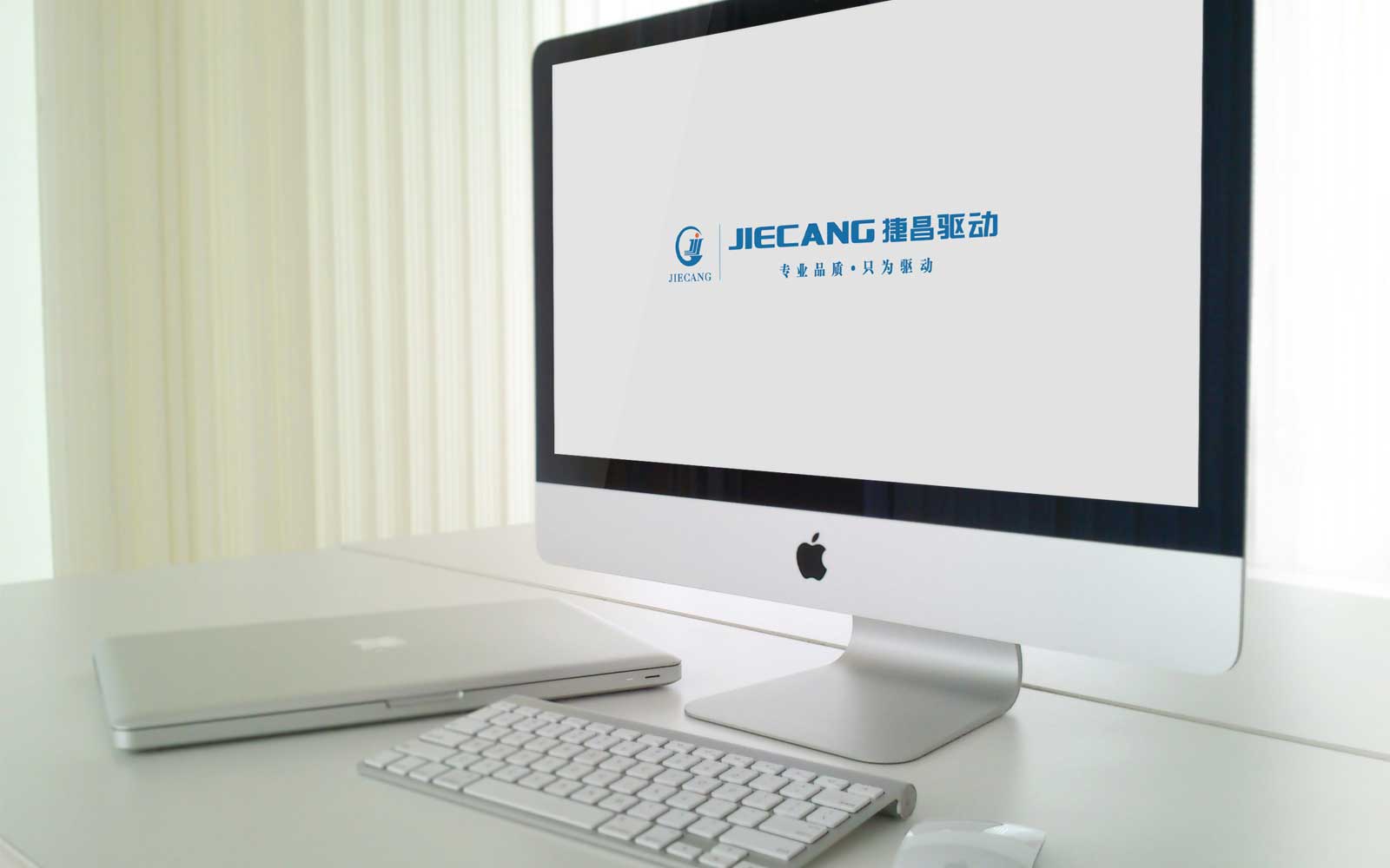 vi品牌策劃能給企業(yè)帶來什么價(jià)值