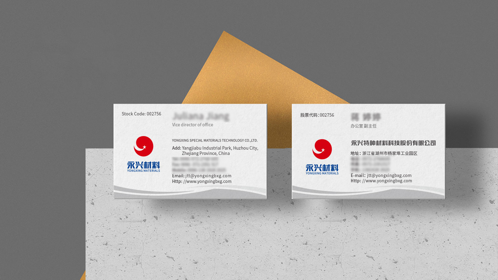 vi廣告設(shè)計(jì)公司現(xiàn)在有多少家?