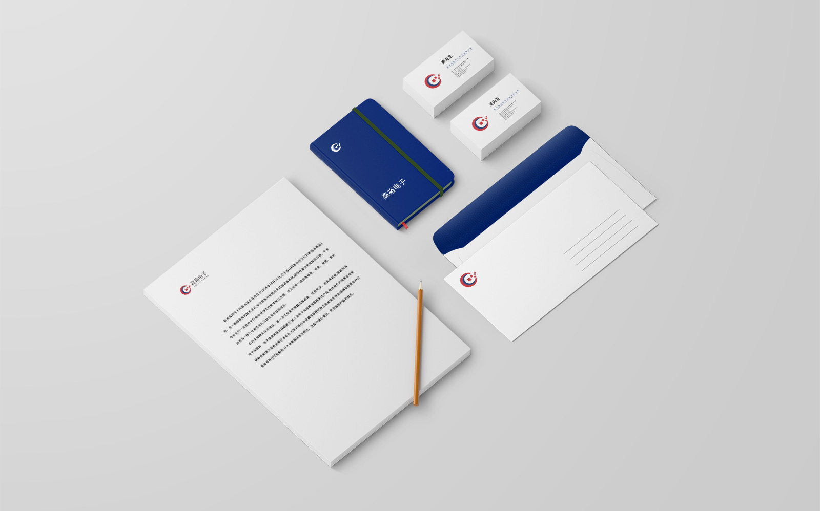 設(shè)計(jì)公司一套vi多少錢(qián)?