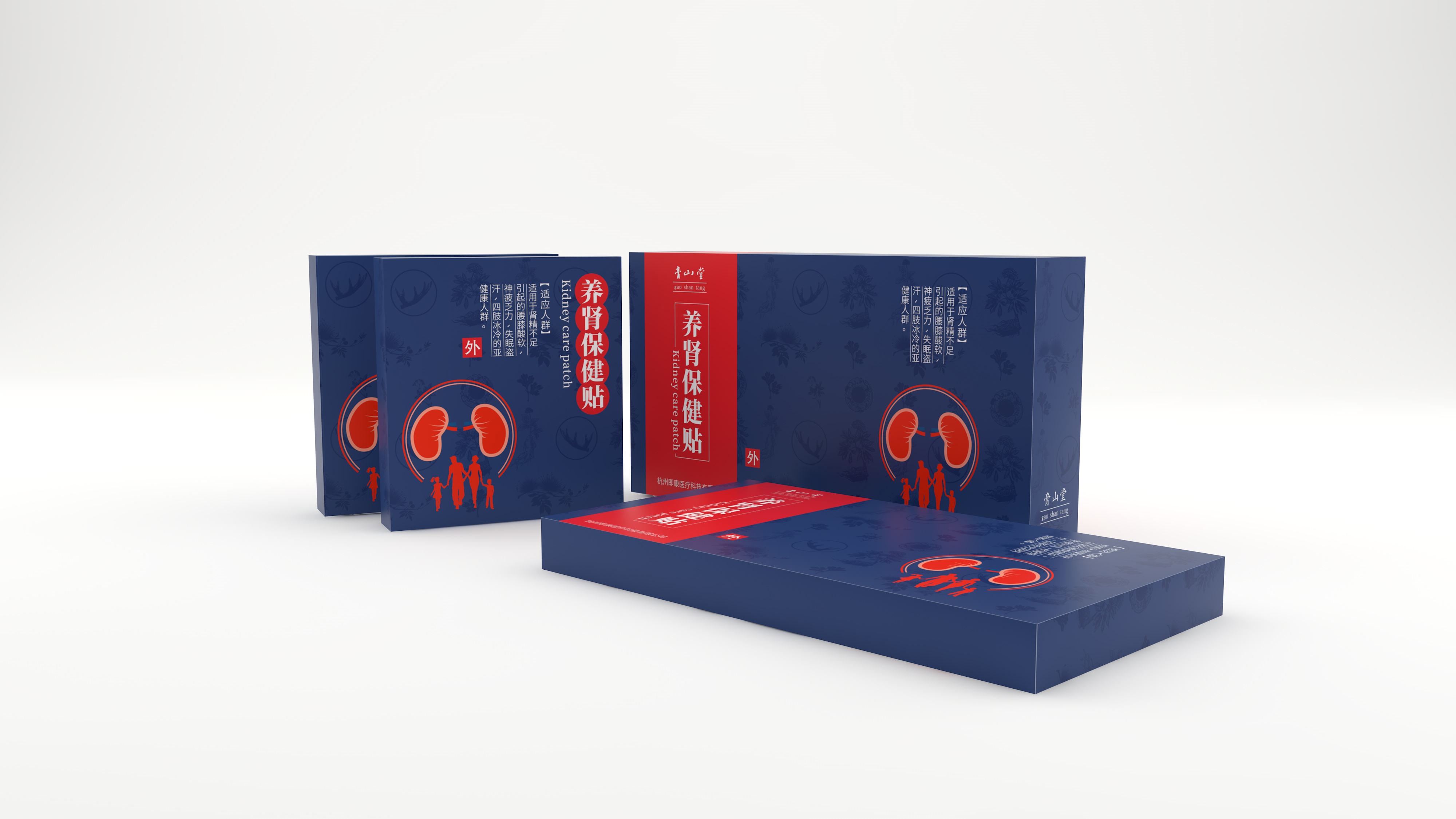 選擇專業宣傳片制作公司