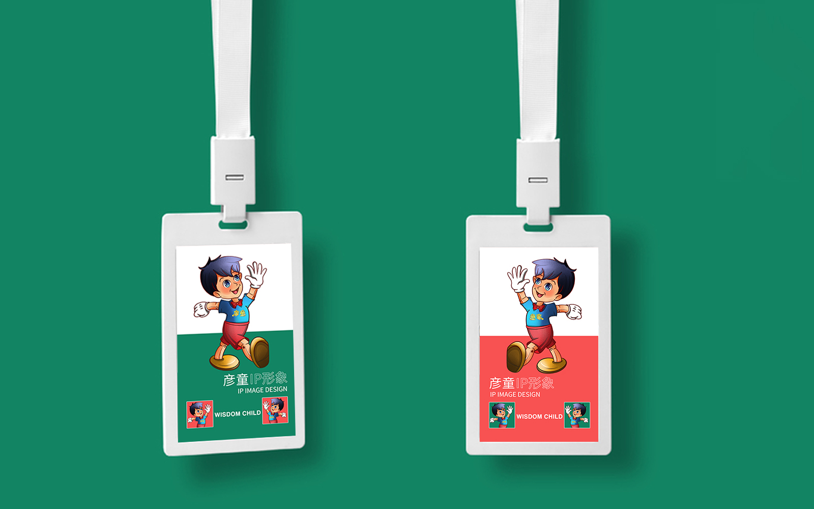 設(shè)計(jì)企業(yè)vi報(bào)價(jià)變動(dòng)范圍?