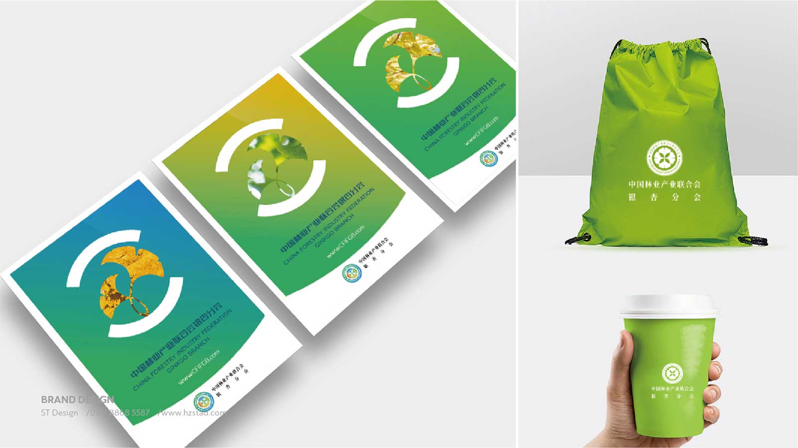 企業形象設計需要設計特點符號，利于傳播