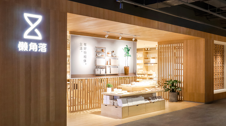 品牌導(dǎo)向標(biāo)識(shí)設(shè)計(jì)應(yīng)該如何來做?