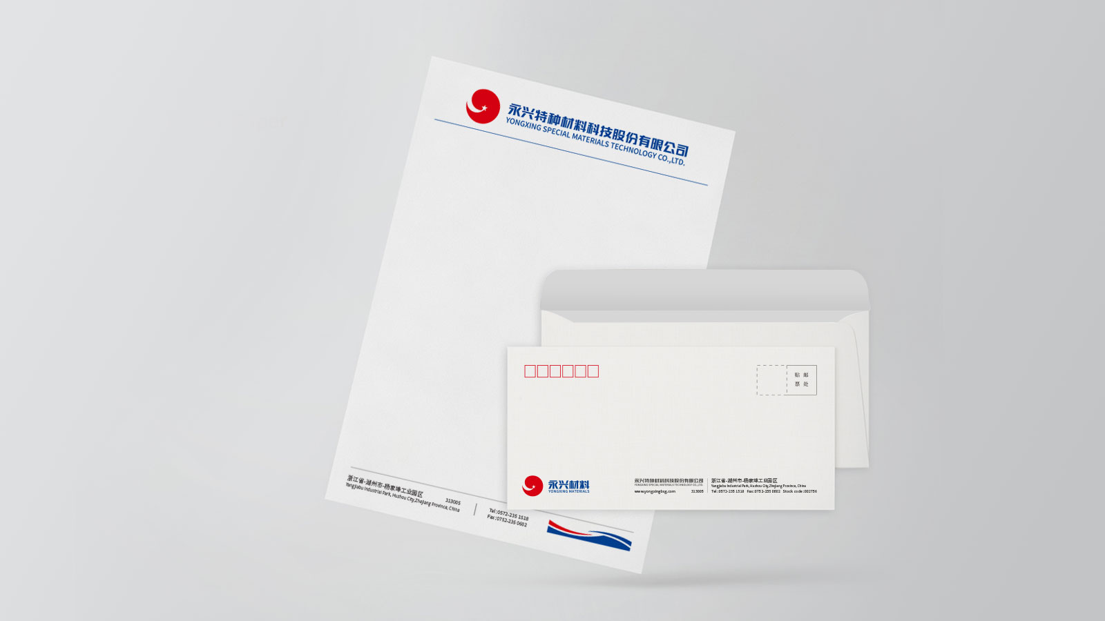 杭州VI設(shè)計公司設(shè)計價格如何定價