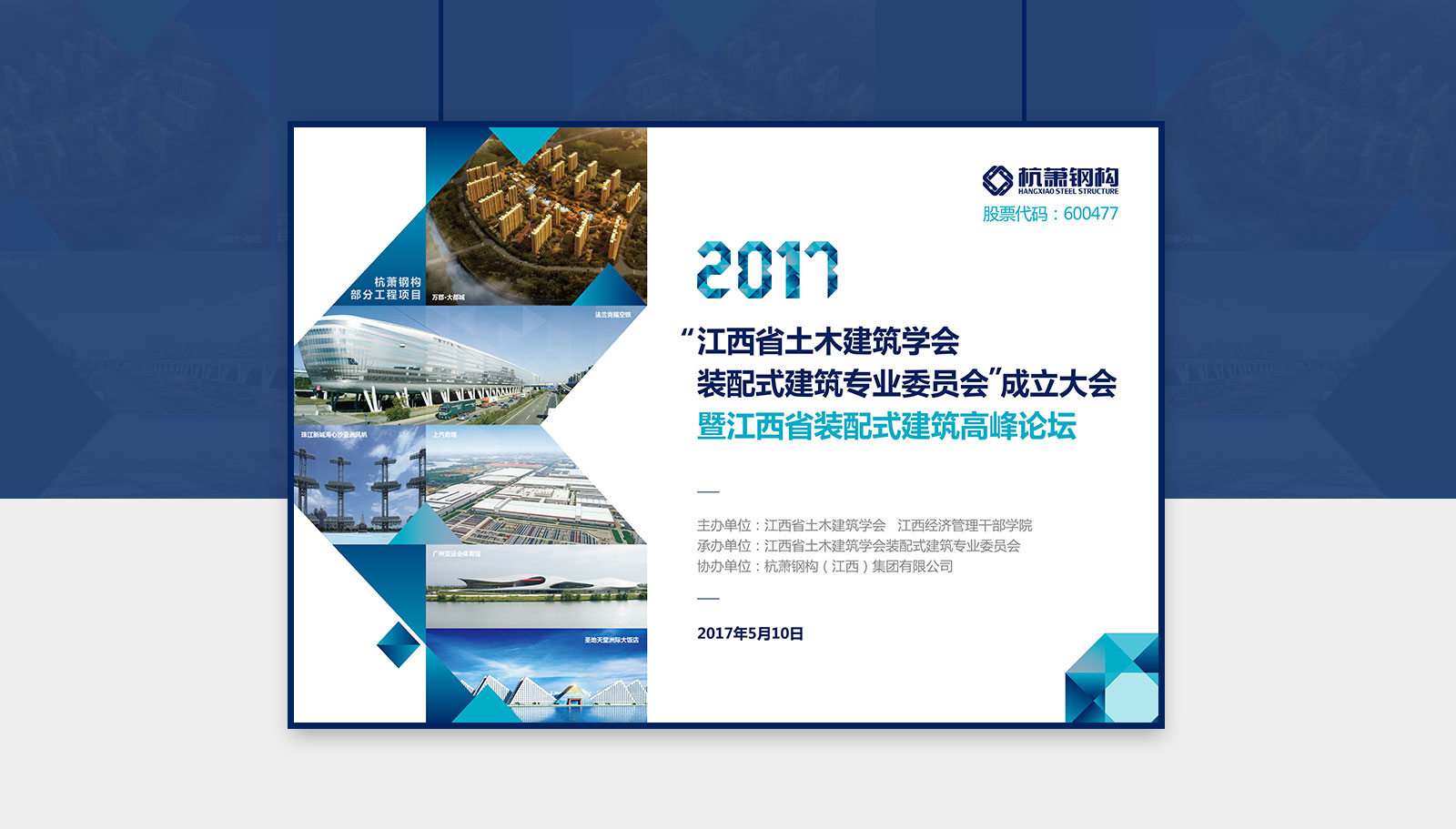 成都ci設(shè)計公司說明