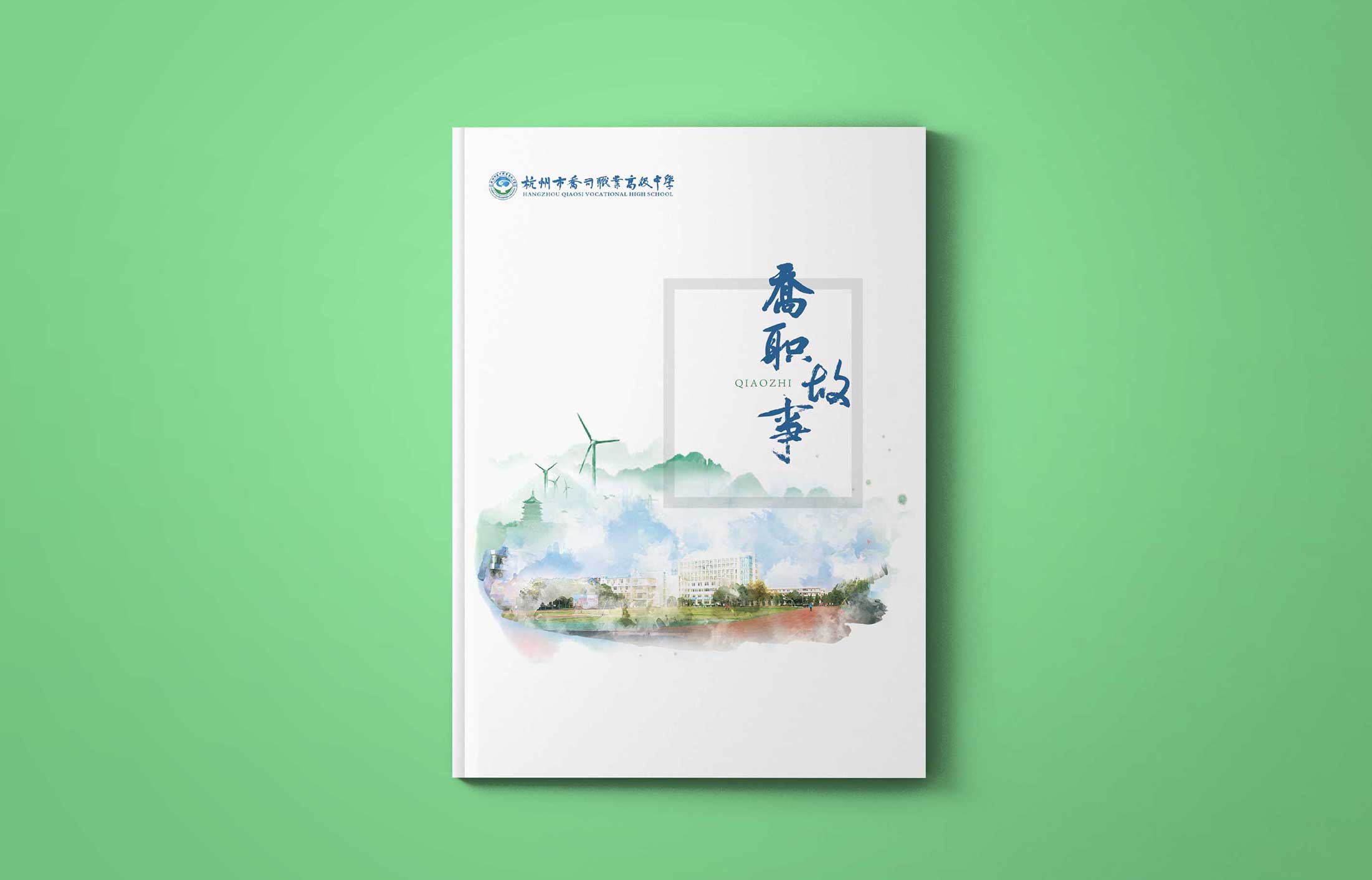 互動營銷策劃提供哪些服務？